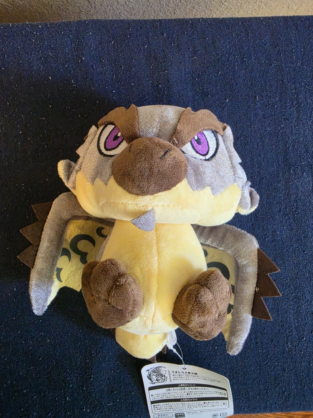 Capcom Monster Hunter Silver Rathalos Chibi Plush NWT Authentic Japan